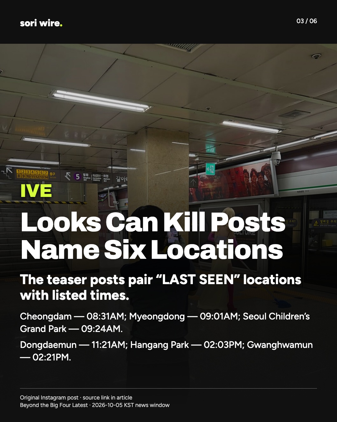 Looks Can Kill Posts Name Six Locations