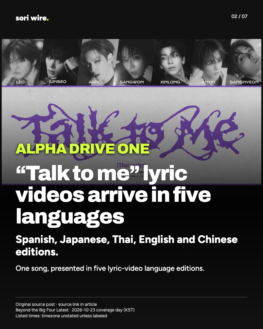 “Talk to me” lyric videos arrive in five languages — Spanish, Japanese, Thai, English and Chinese editions.