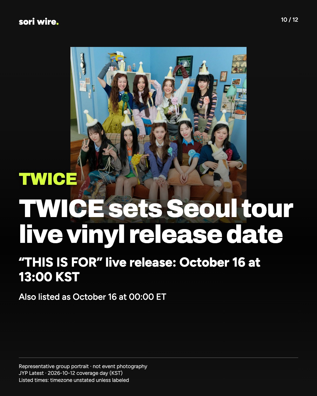 TWICE sets Seoul tour live vinyl release date — “THIS IS FOR” live release: October 16 at 13:00 KST