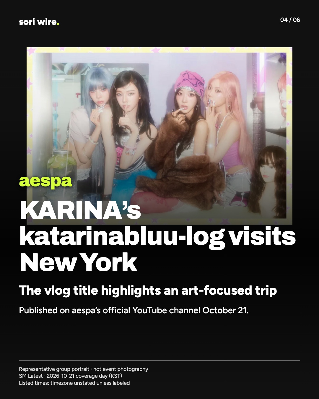 KARINA’s katarinabluu-log visits New York — The vlog title highlights an art-focused trip