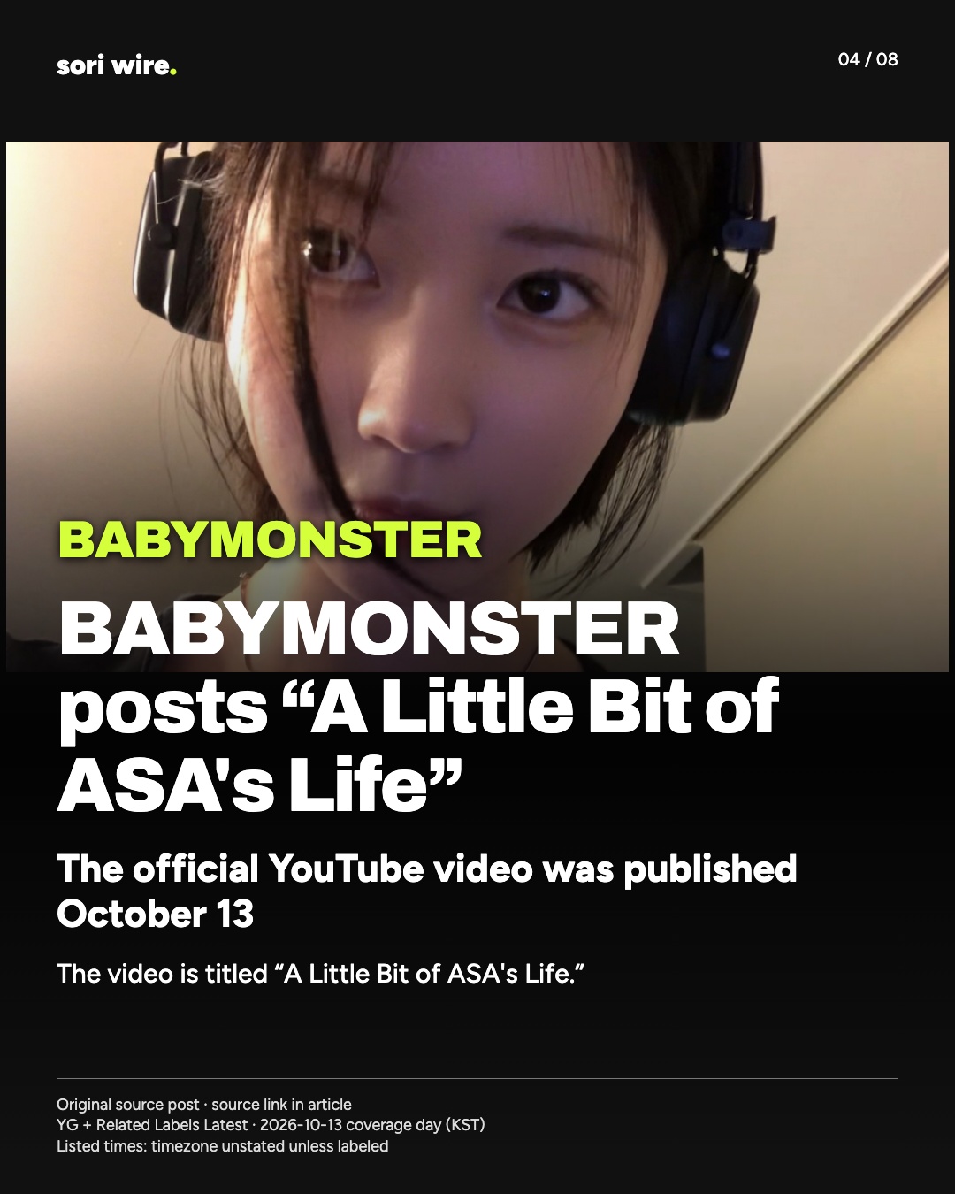BABYMONSTER posts “A Little Bit of ASA's Life” — The official YouTube video was published October 13