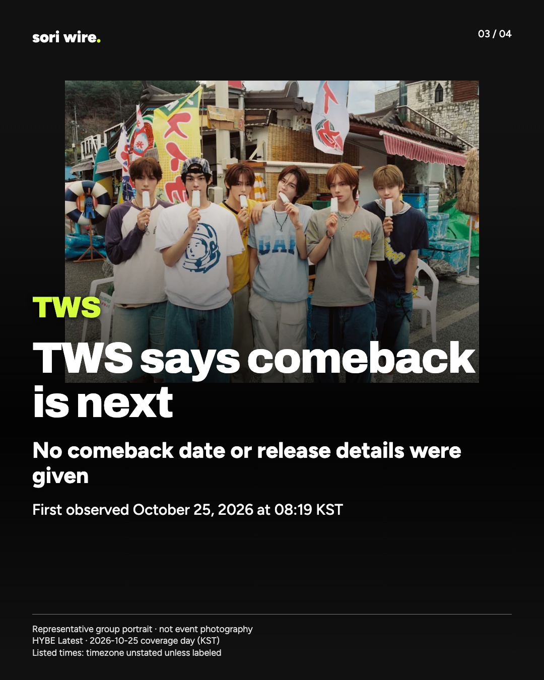 TWS says comeback is next — No comeback date or release details were given