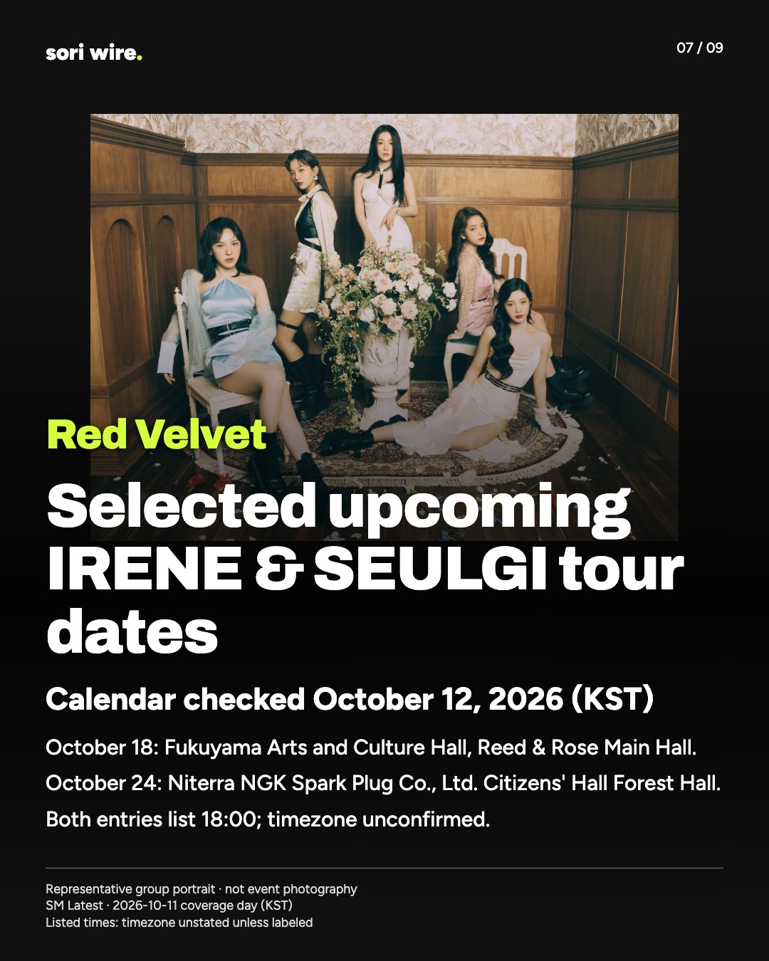Selected upcoming IRENE & SEULGI tour dates