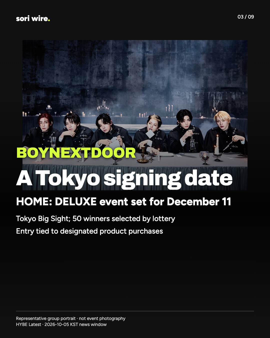 A Tokyo signing date