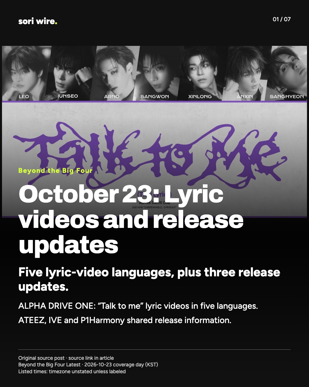 October 23: Lyric videos and release updates — Five lyric-video languages, plus three release updates.