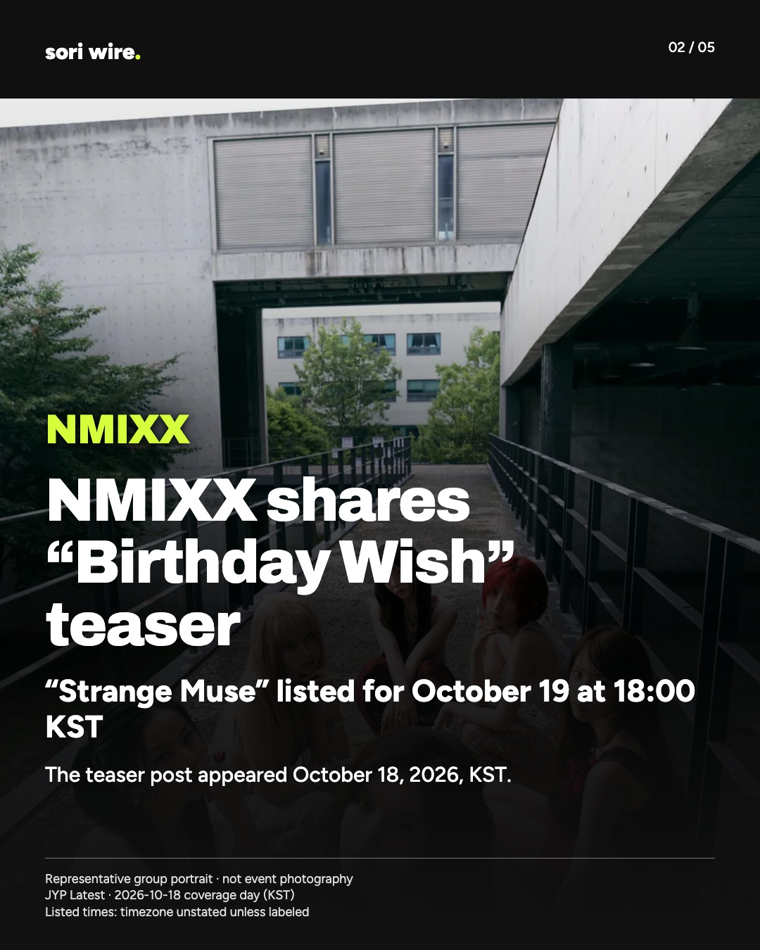 NMIXX shares “Birthday Wish” teaser — “Strange Muse” listed for October 19 at 18:00 KST