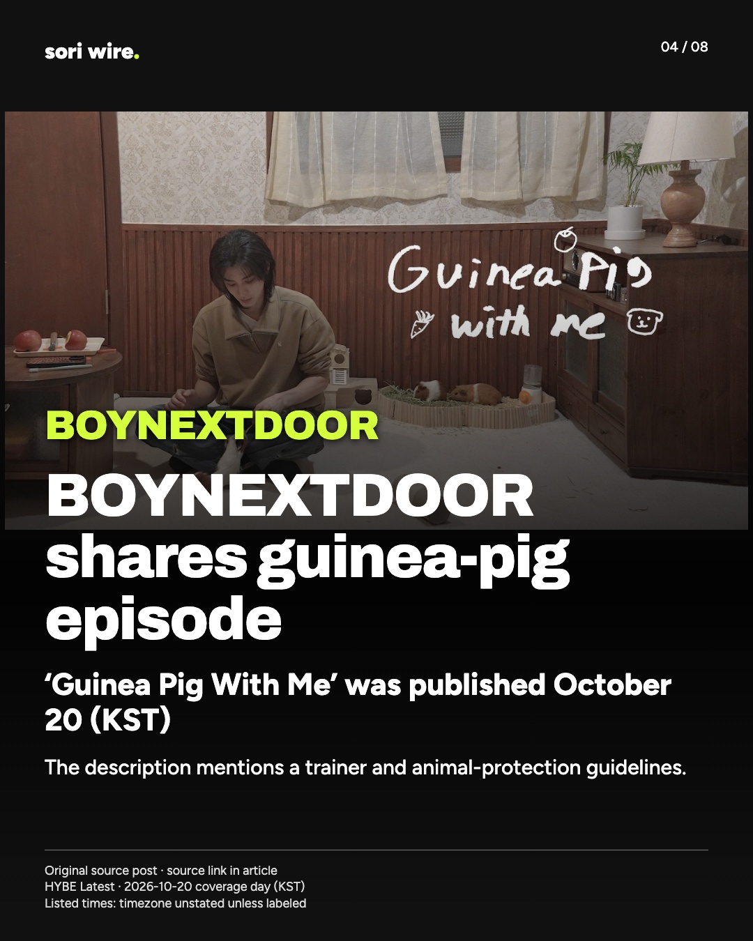 BOYNEXTDOOR shares guinea-pig episode — ‘Guinea Pig With Me’ was published October 20 (KST)