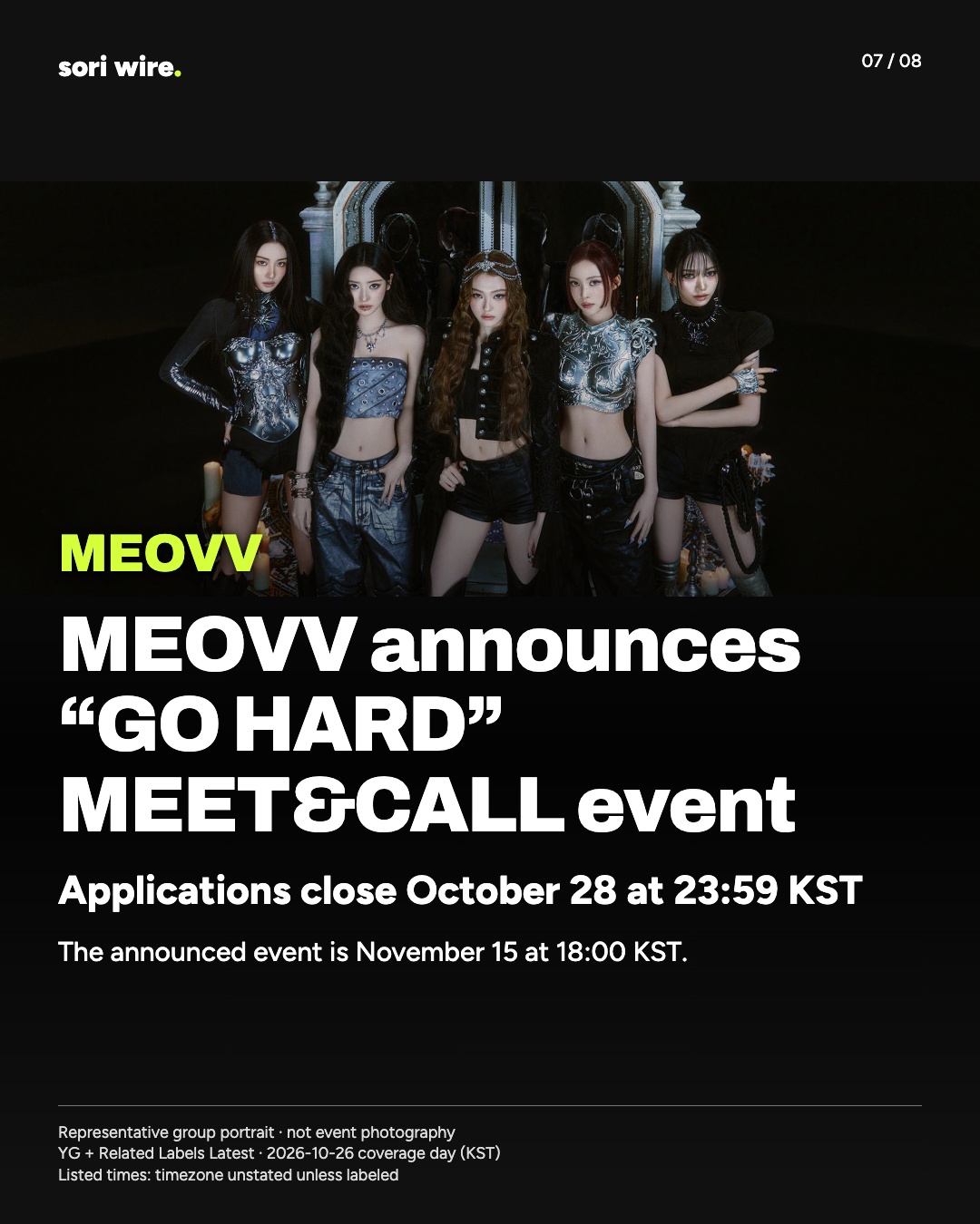 MEOVV announces “GO HARD” MEET&CALL event — Applications close October 28 at 23:59 KST