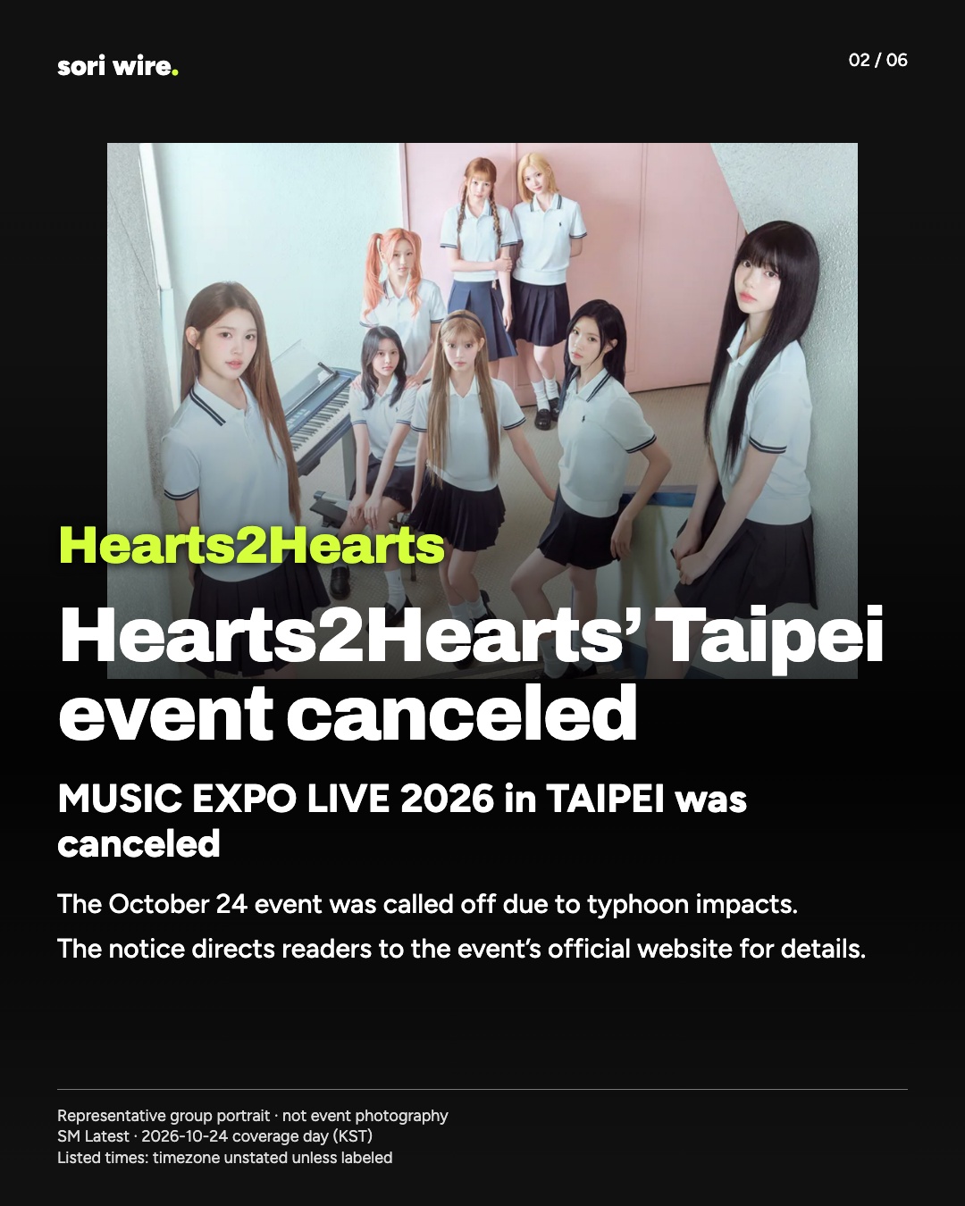 Hearts2Hearts’ Taipei event canceled — MUSIC EXPO LIVE 2026 in TAIPEI was canceled