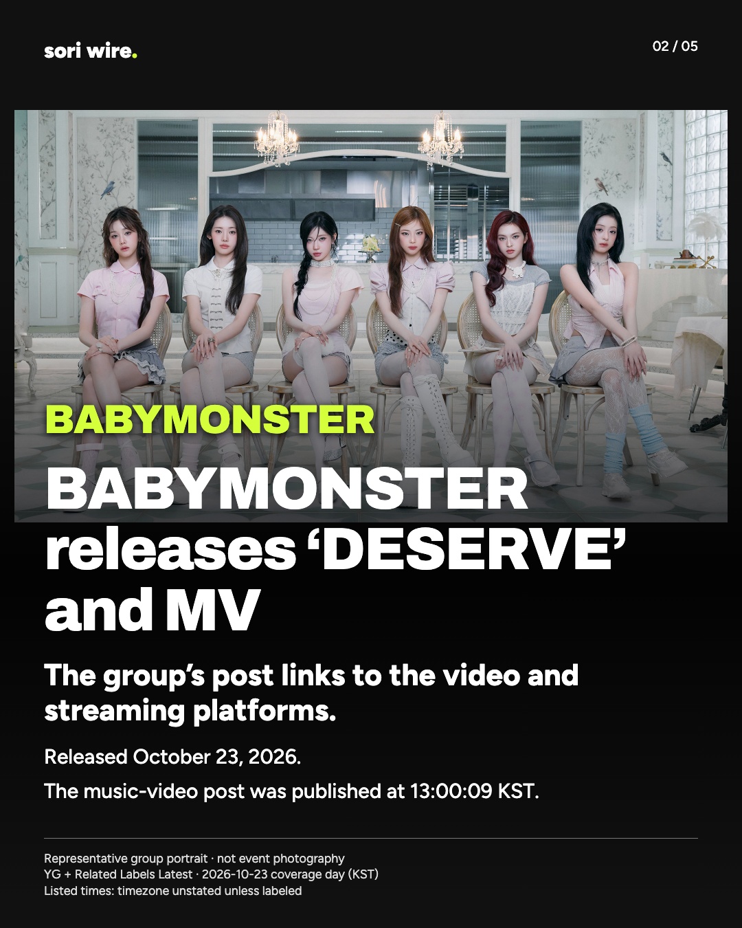 BABYMONSTER releases ‘DESERVE’ and MV — The group’s post links to the video and streaming platforms.