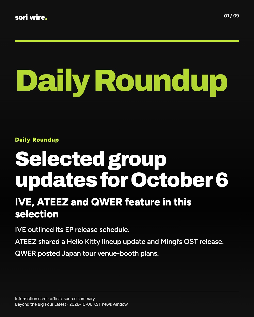 Selected group updates for October 6