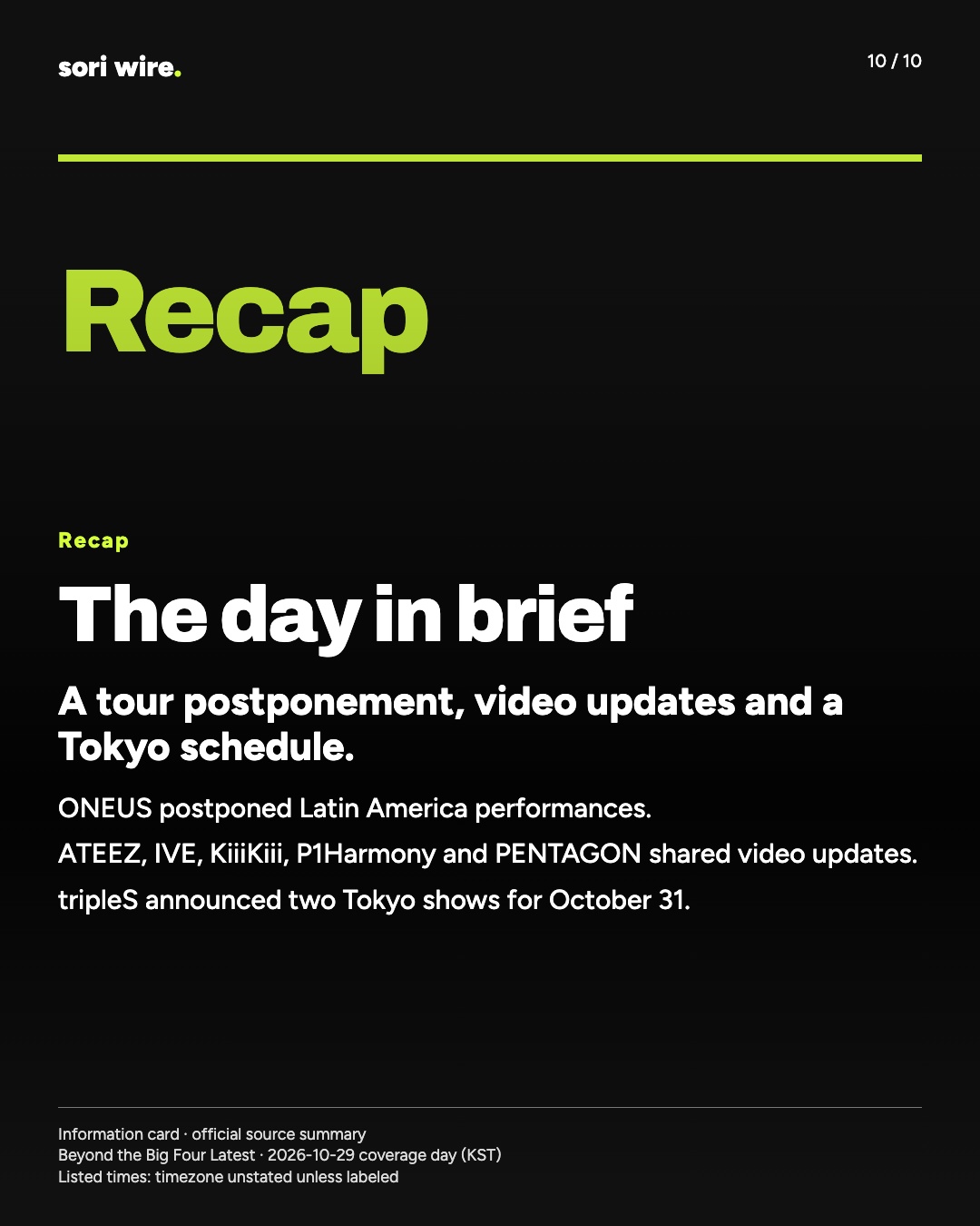 The day in brief — A tour postponement, video updates and a Tokyo schedule.