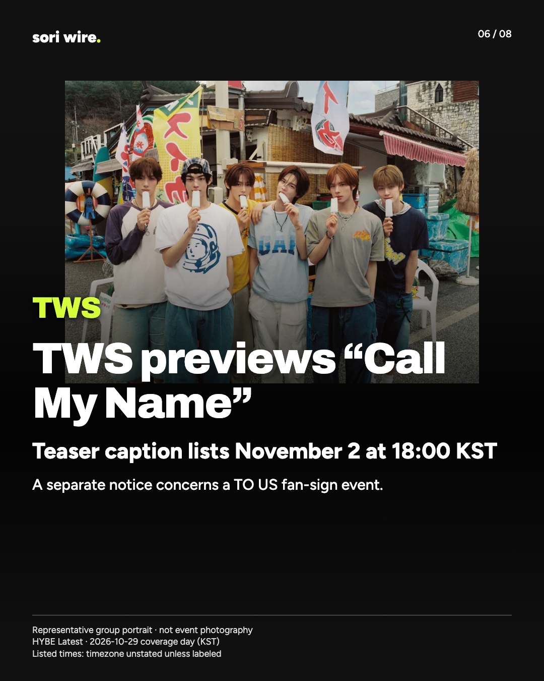 TWS previews “Call My Name” — Teaser caption lists November 2 at 18:00 KST
