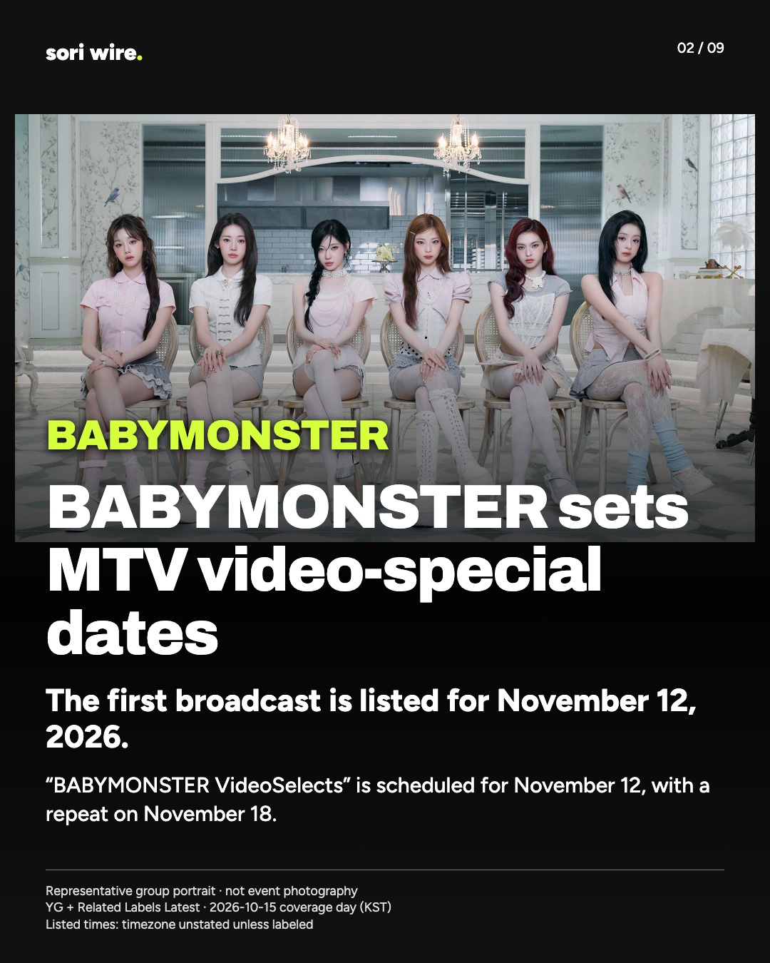 BABYMONSTER sets MTV video-special dates — The first broadcast is listed for November 12, 2026.