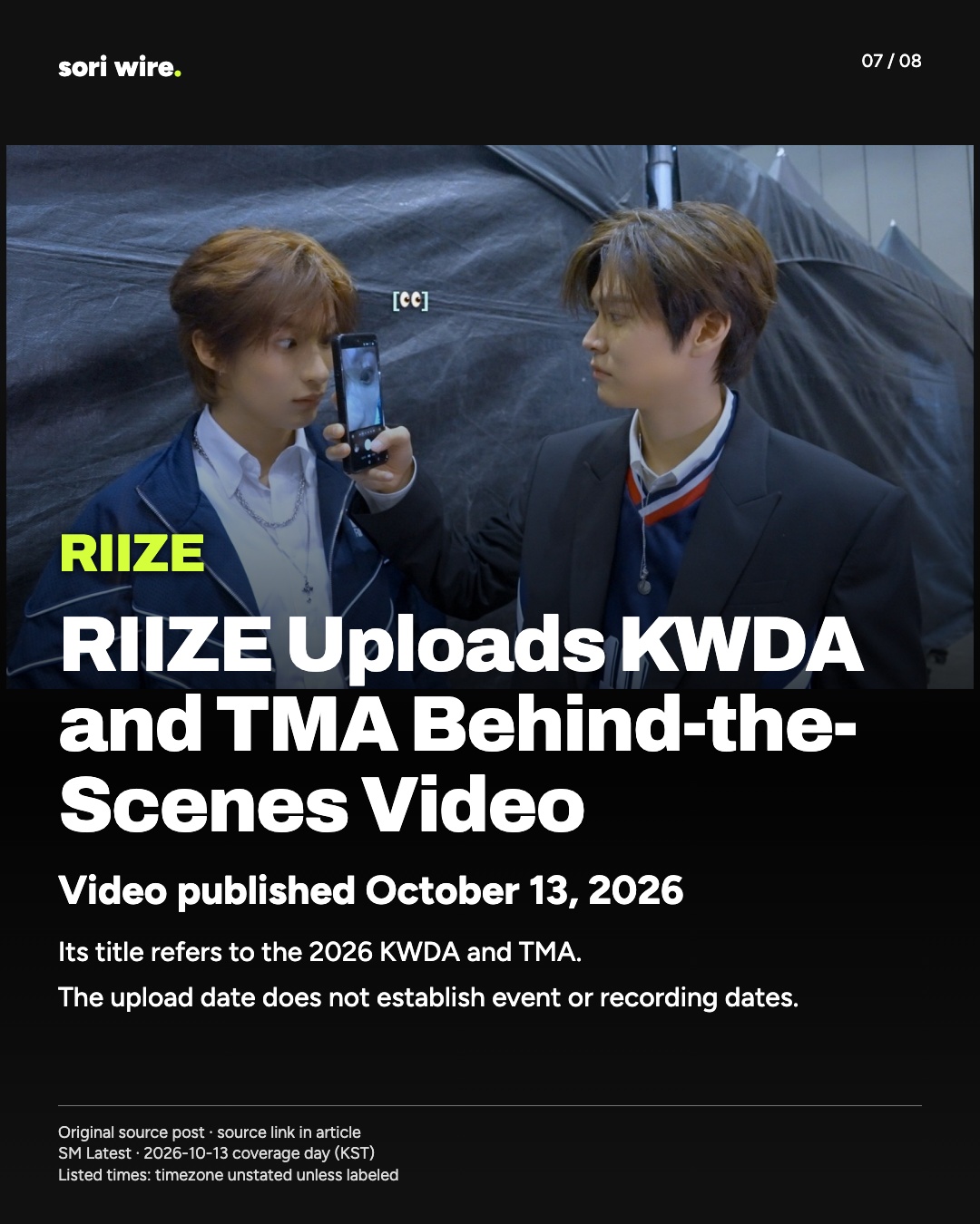 RIIZE Uploads KWDA and TMA Behind-the-Scenes Video — Video published October 13, 2026
