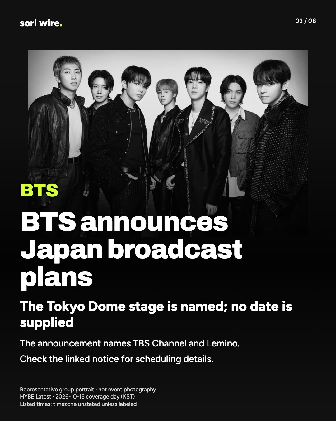 BTS announces Japan broadcast plans — The Tokyo Dome stage is named; no date is supplied
