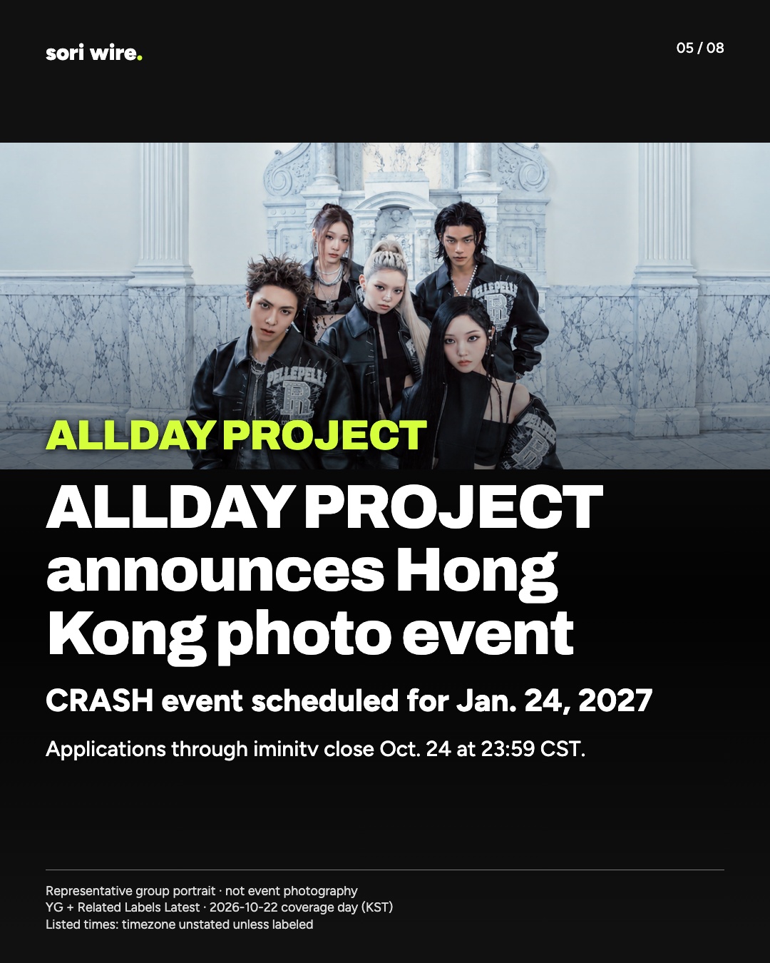 ALLDAY PROJECT announces Hong Kong photo event — CRASH event scheduled for Jan. 24, 2027