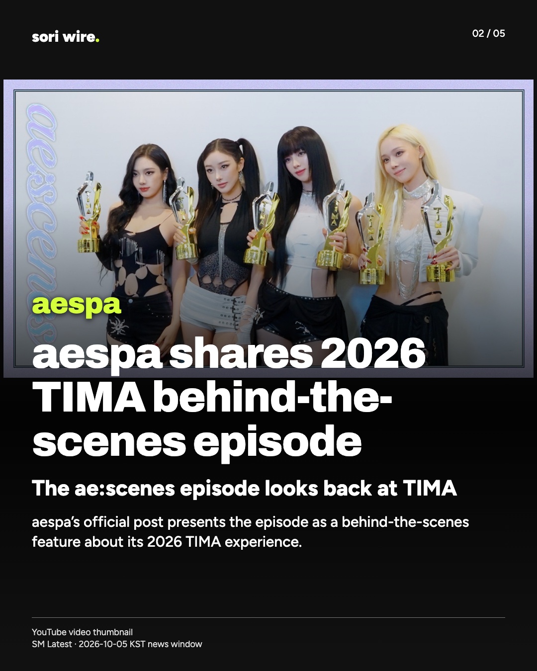 aespa shares 2026 TIMA behind-the-scenes episode