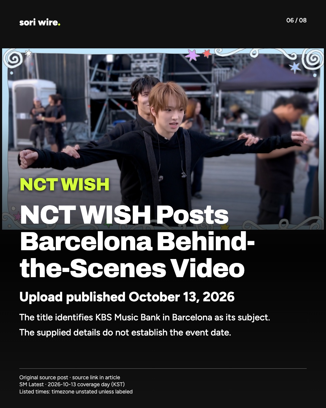 NCT WISH Posts Barcelona Behind-the-Scenes Video — Upload published October 13, 2026