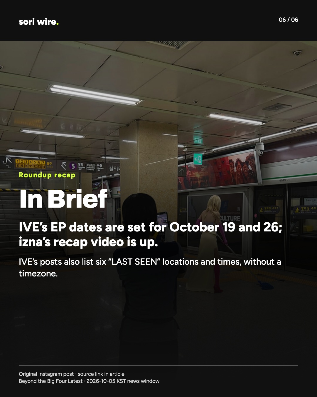 In Brief