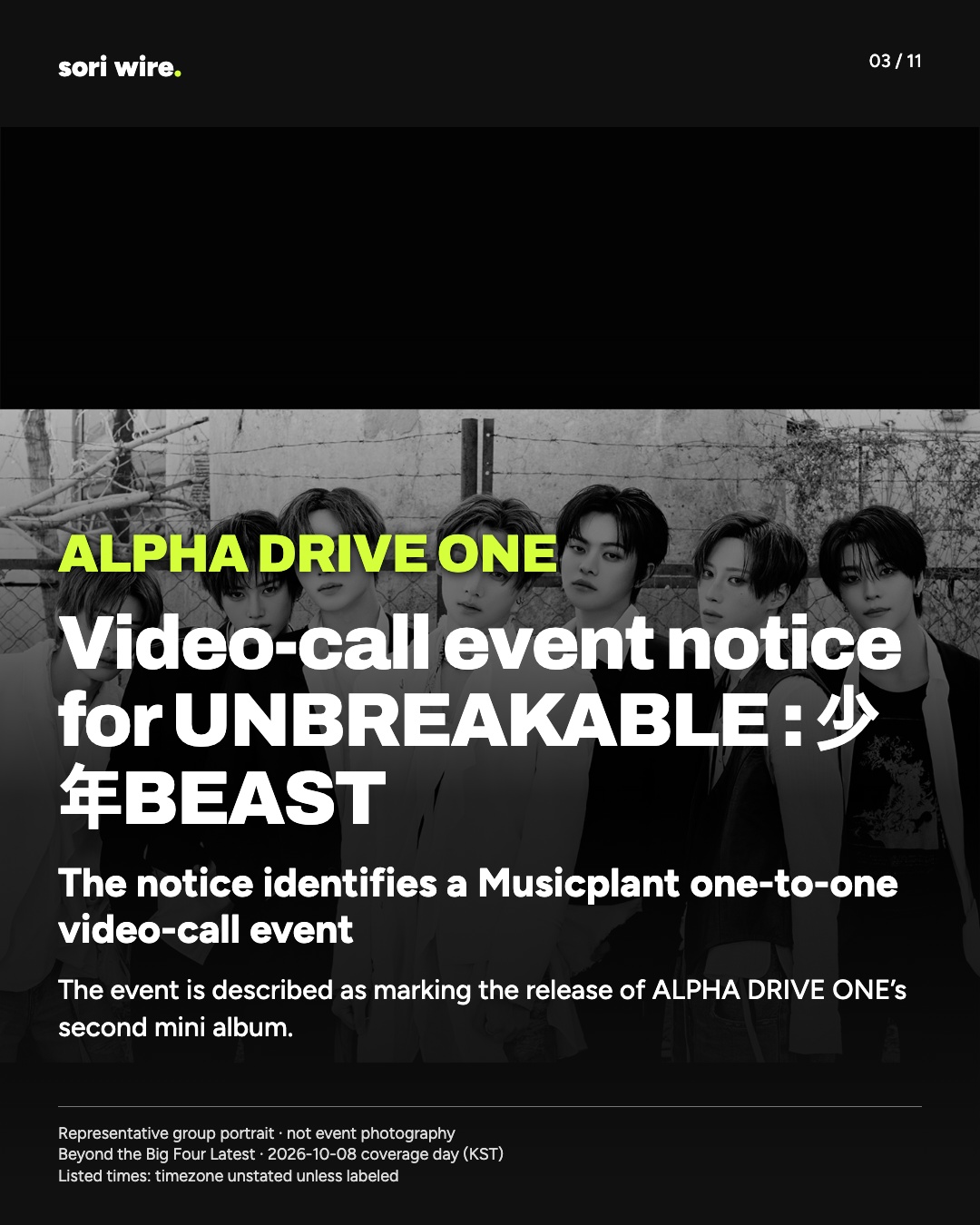 Video-call event notice for UNBREAKABLE : 少年BEAST