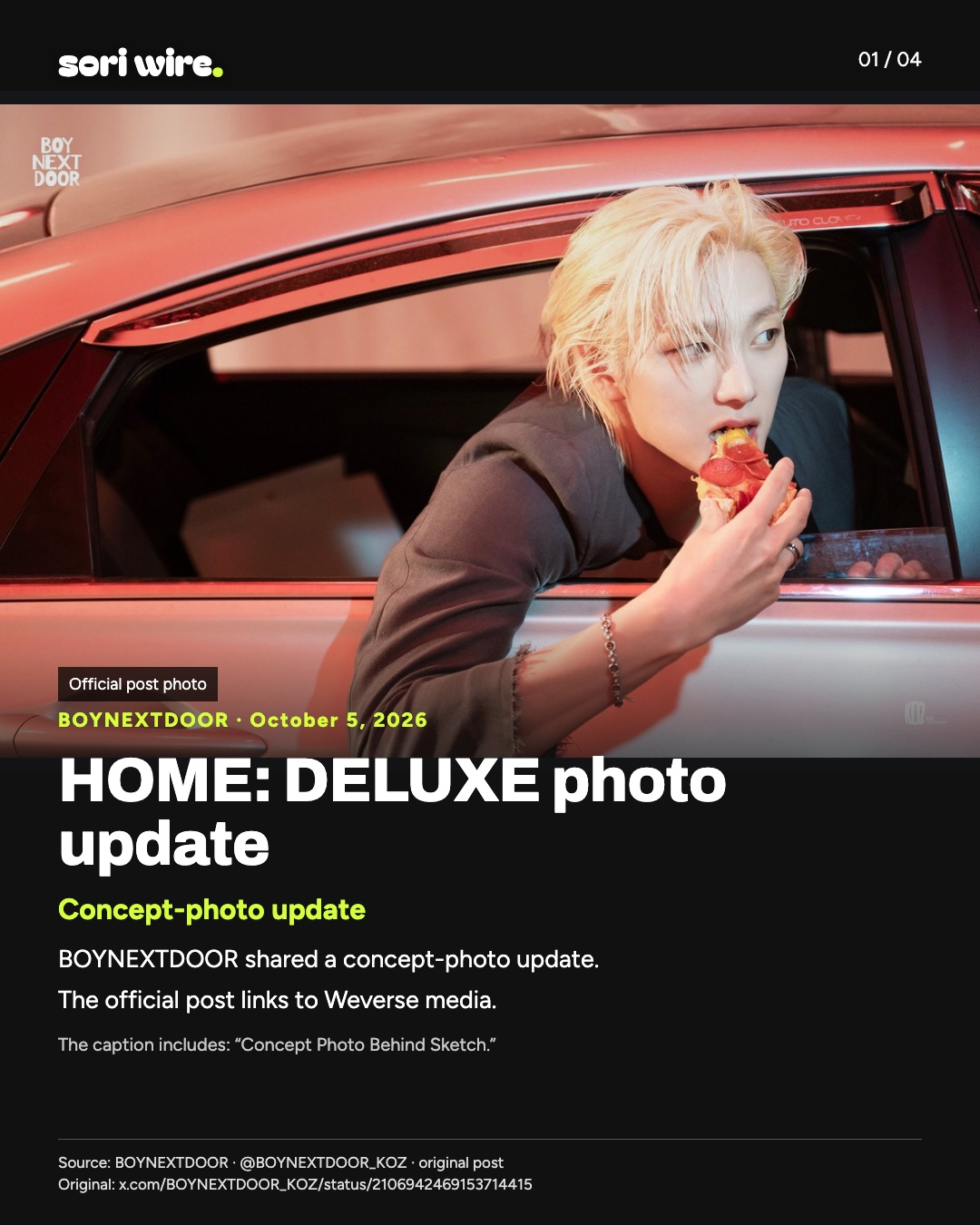 Original source announcement