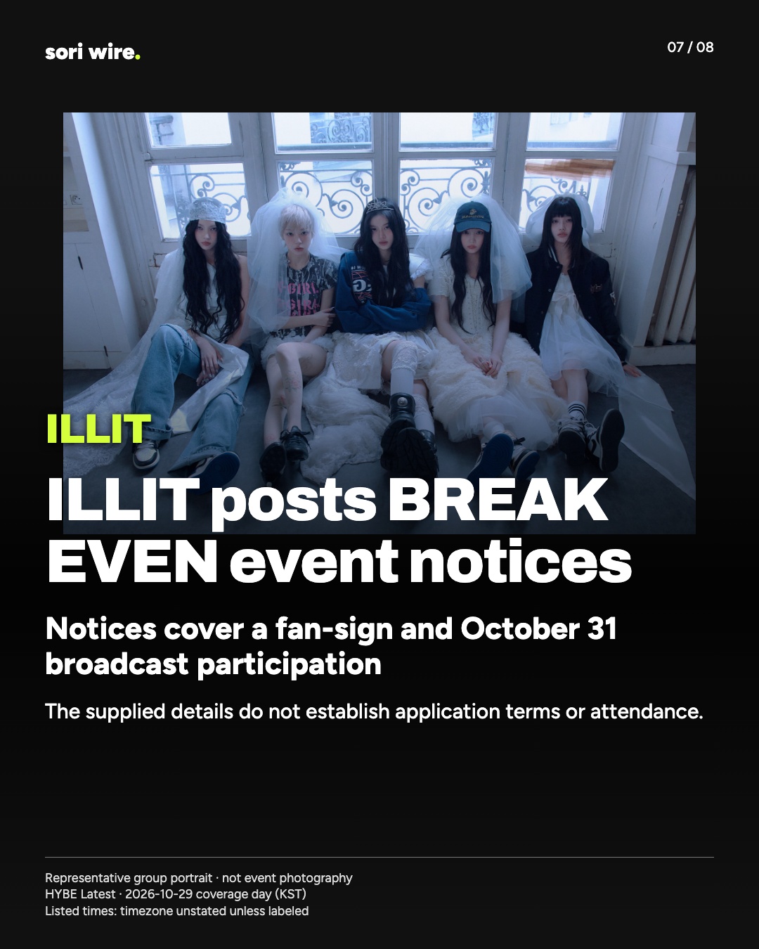 ILLIT posts BREAK EVEN event notices — Notices cover a fan-sign and October 31 broadcast participation