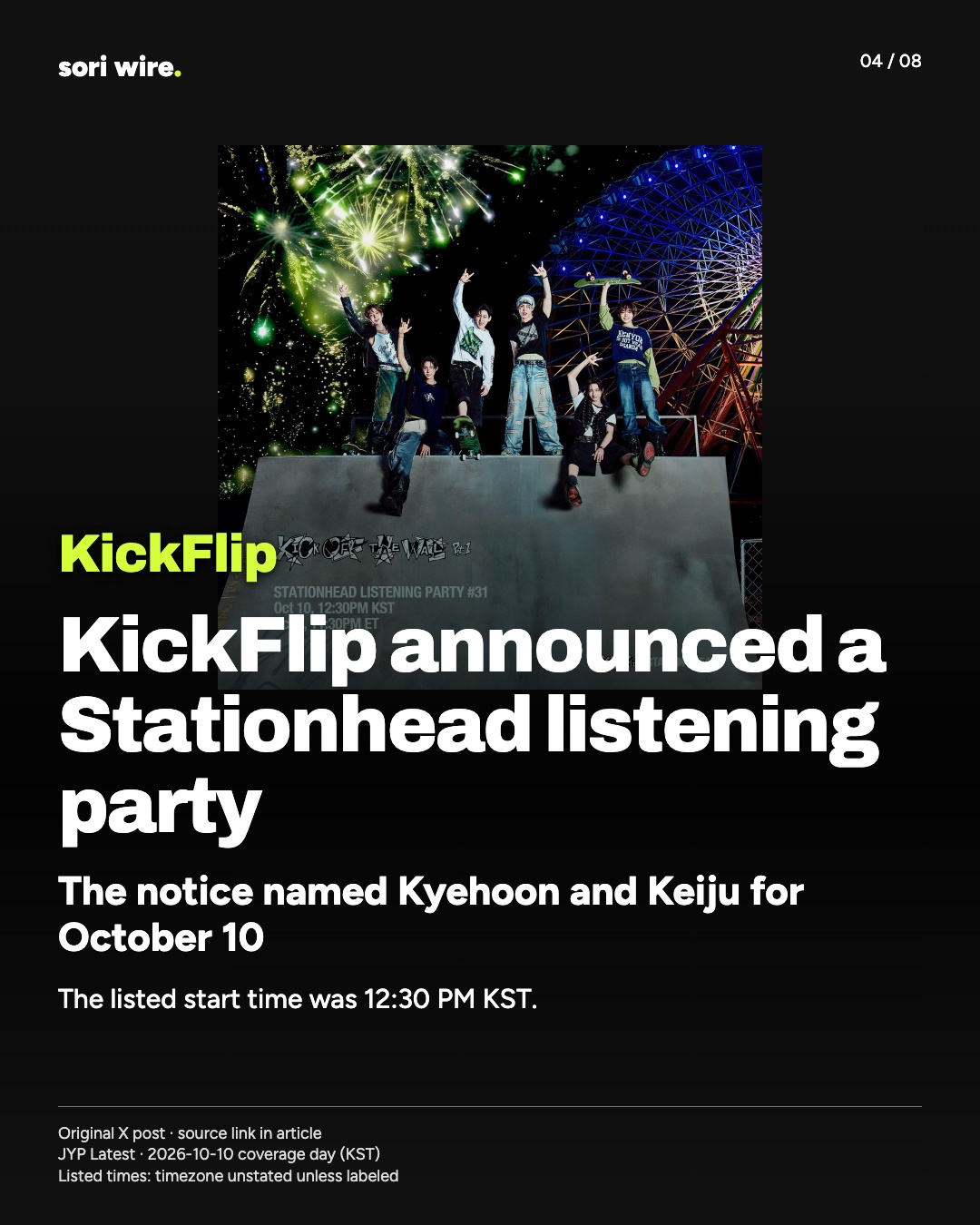 KickFlip announced a Stationhead listening party