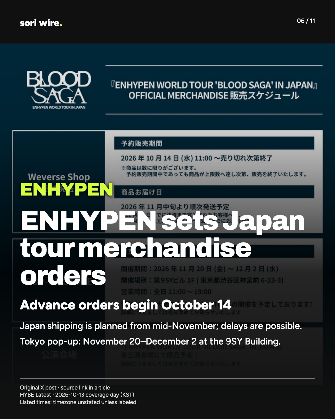 ENHYPEN sets Japan tour merchandise orders — Advance orders begin October 14