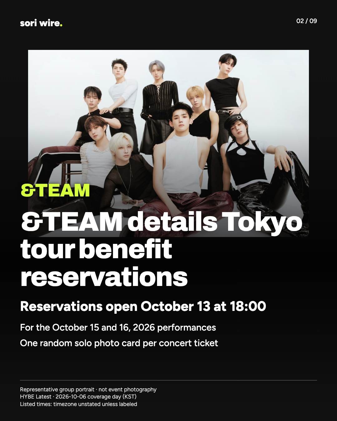 &TEAM details Tokyo tour benefit reservations