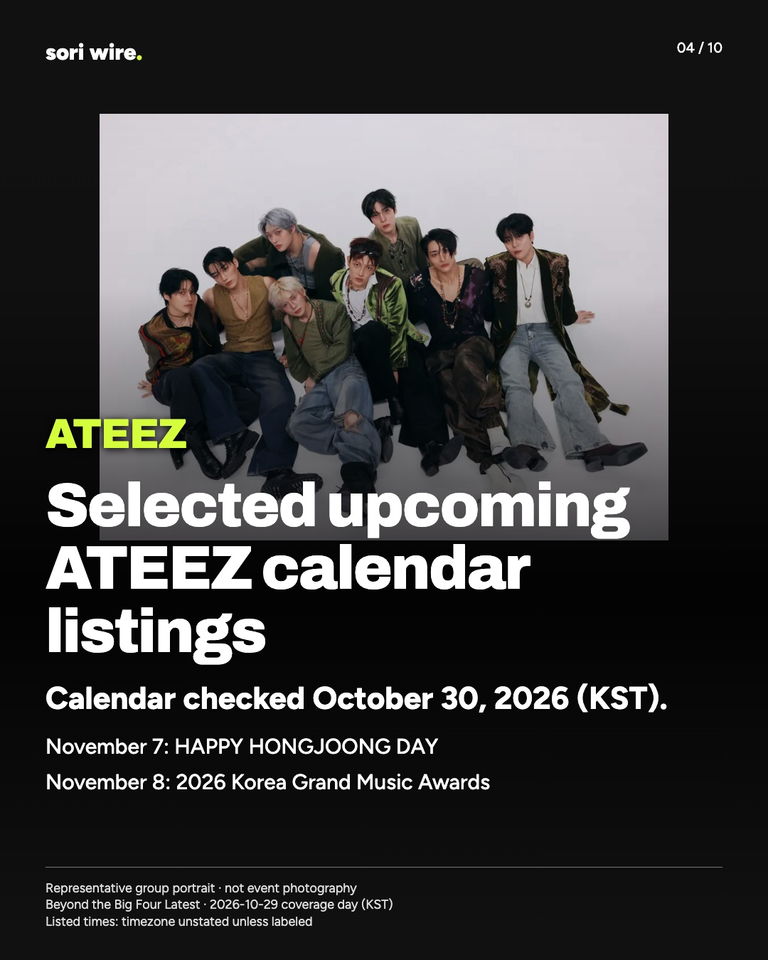 Selected upcoming ATEEZ calendar listings — Calendar checked October 30, 2026 (KST).