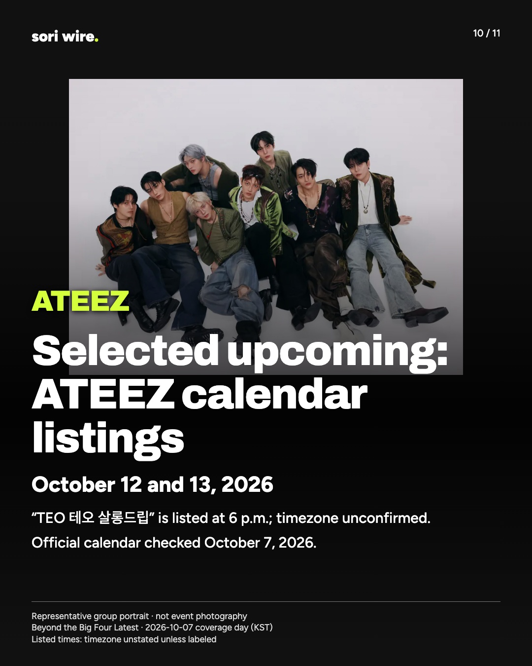Selected upcoming: ATEEZ calendar listings