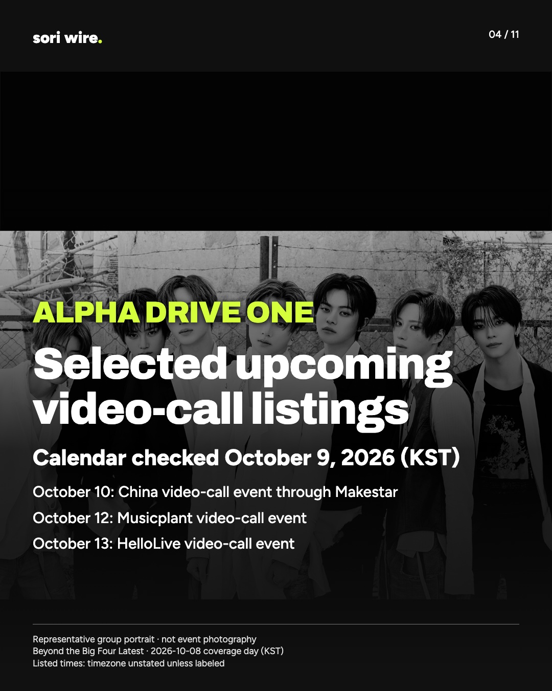 Selected upcoming video-call listings