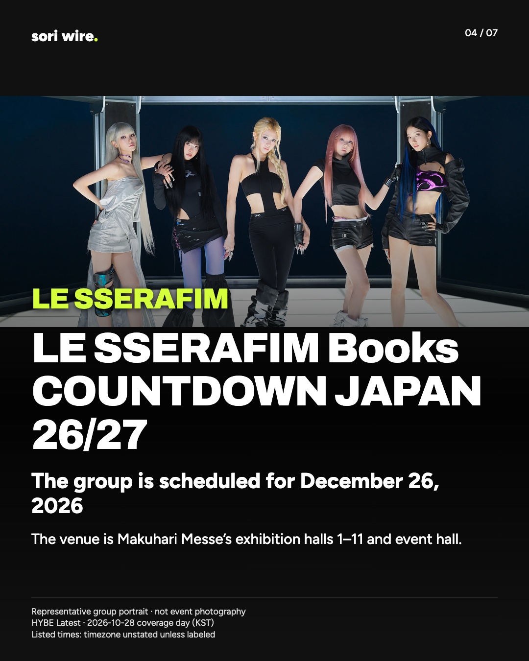 LE SSERAFIM Books COUNTDOWN JAPAN 26/27 — The group is scheduled for December 26, 2026