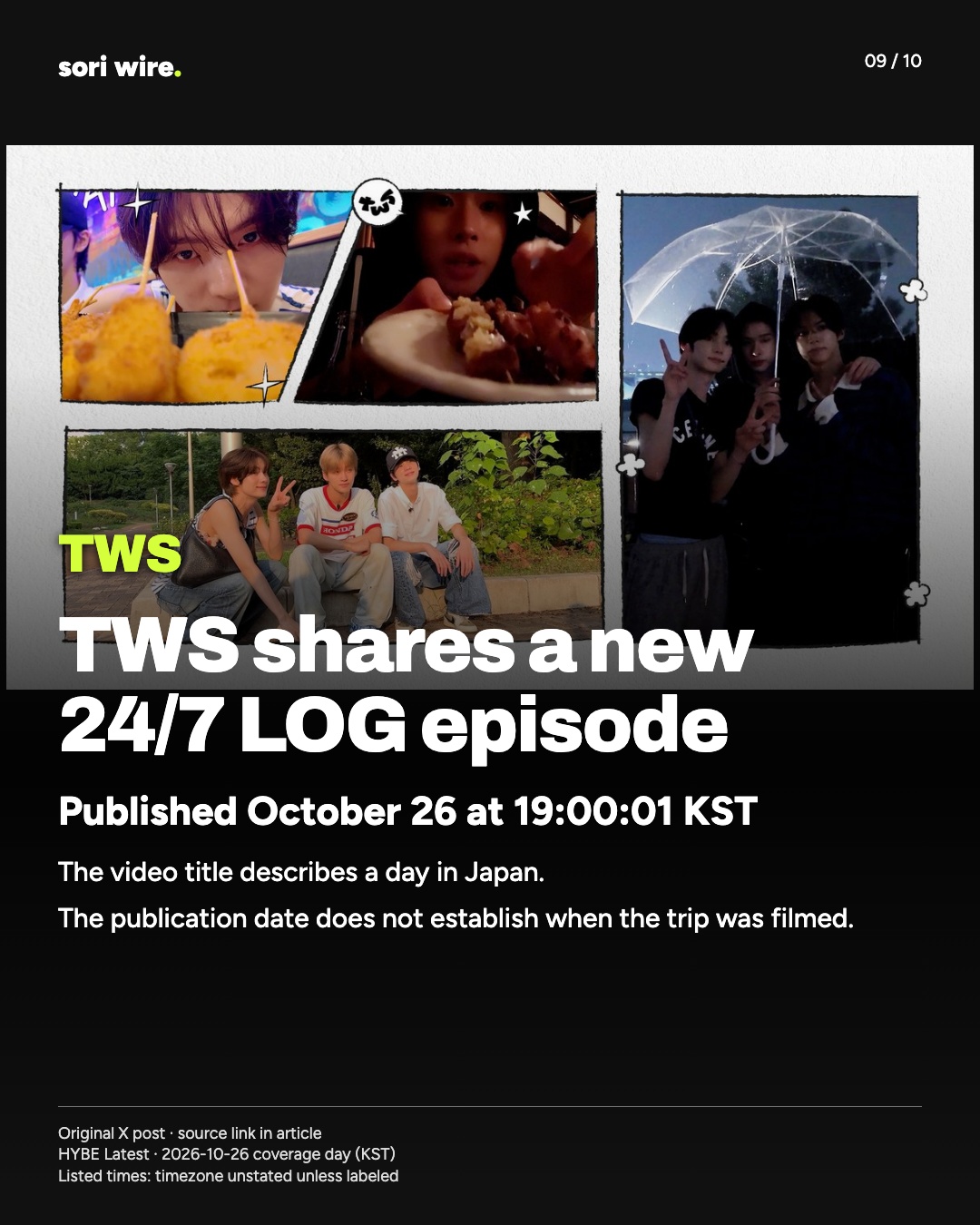 TWS shares a new 24/7 LOG episode — Published October 26 at 19:00:01 KST