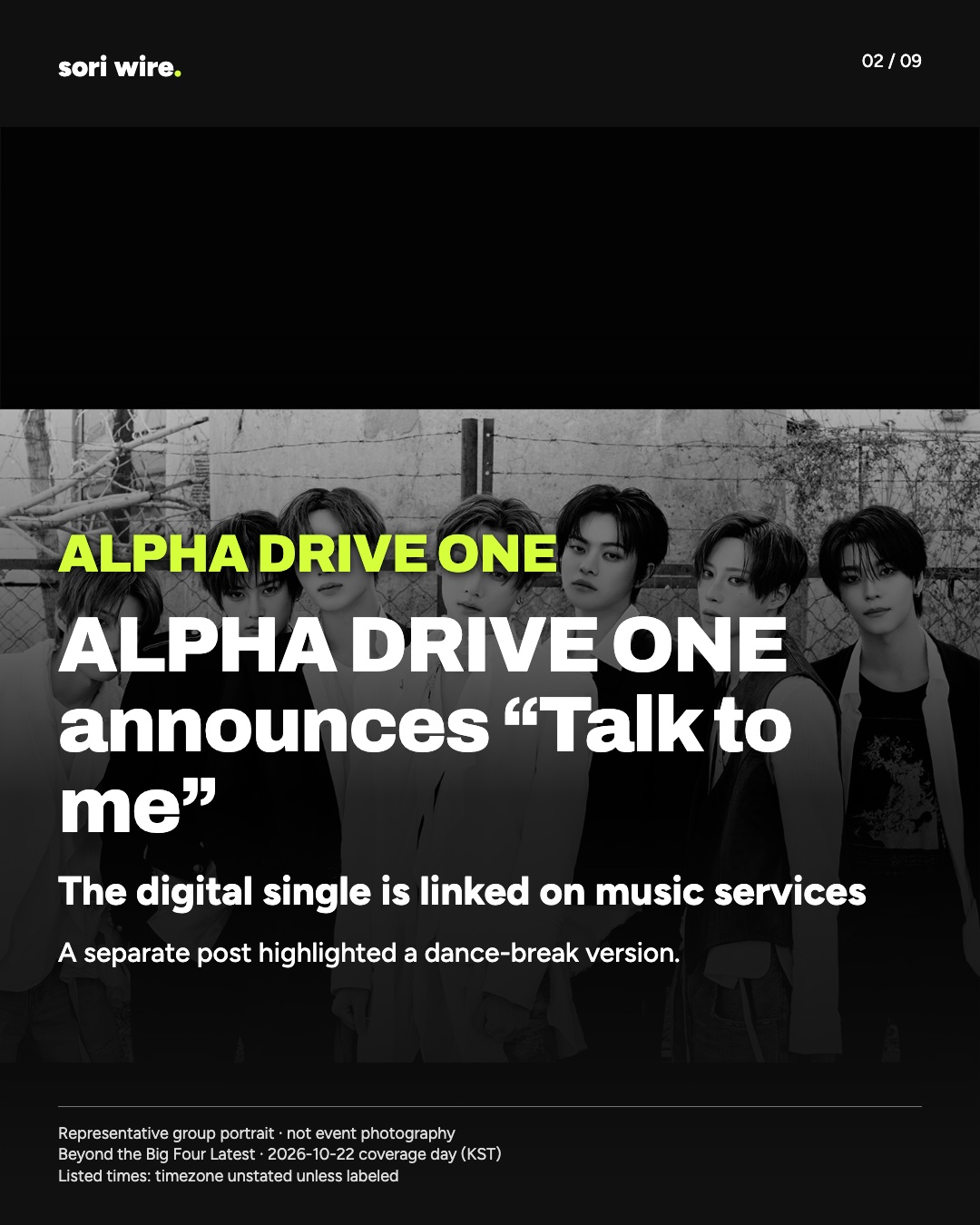 ALPHA DRIVE ONE announces “Talk to me” — The digital single is linked on music services