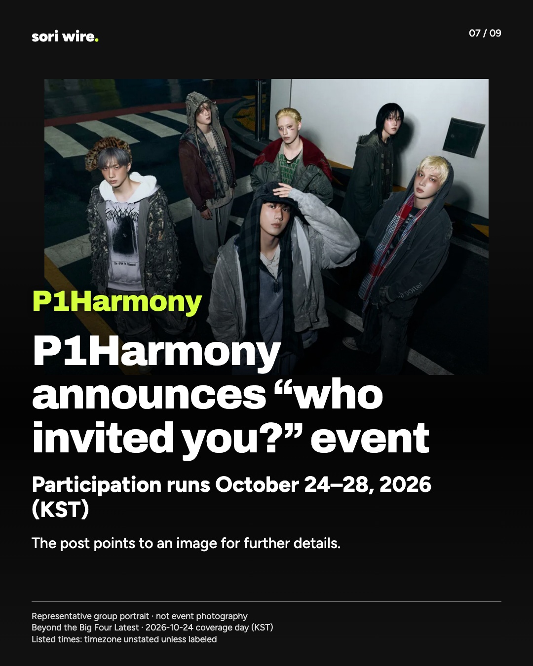 P1Harmony announces “who invited you?” event — Participation runs October 24–28, 2026 (KST)
