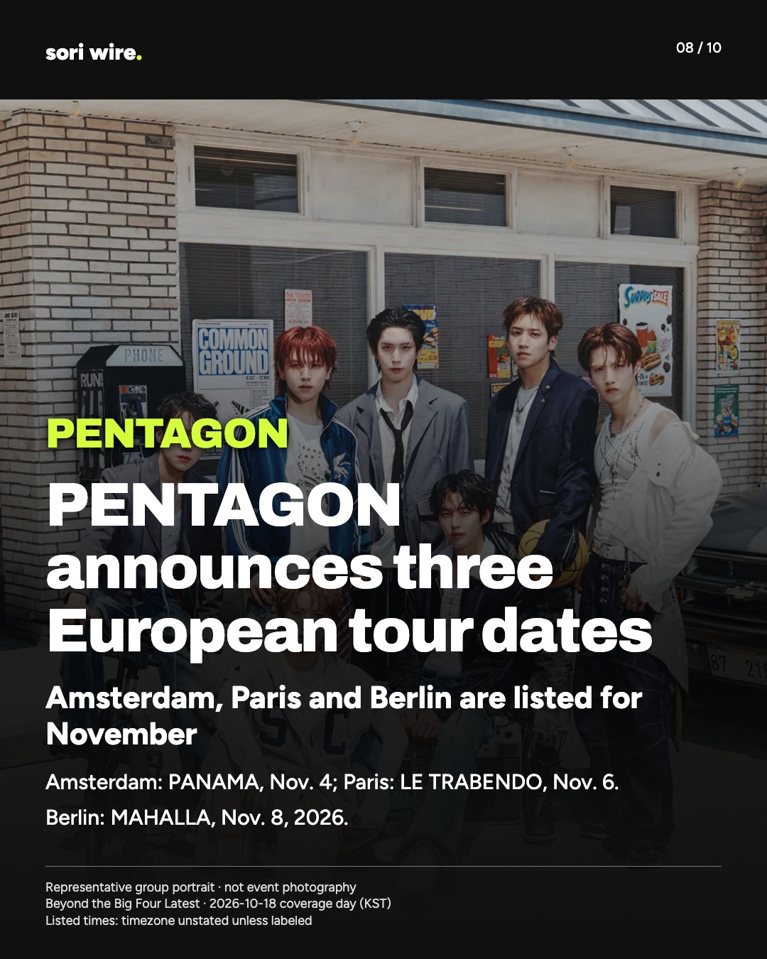 PENTAGON announces three European tour dates — Amsterdam, Paris and Berlin are listed for November