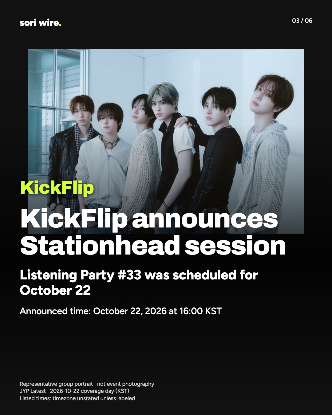 KickFlip announces Stationhead session — Listening Party #33 was scheduled for October 22