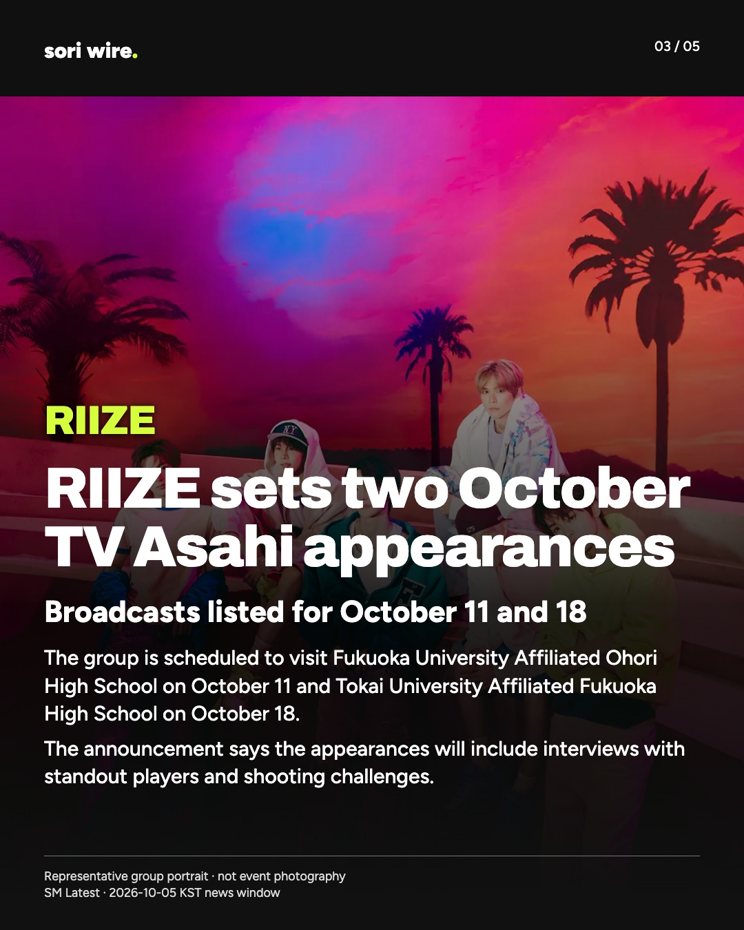 RIIZE sets two October TV Asahi appearances