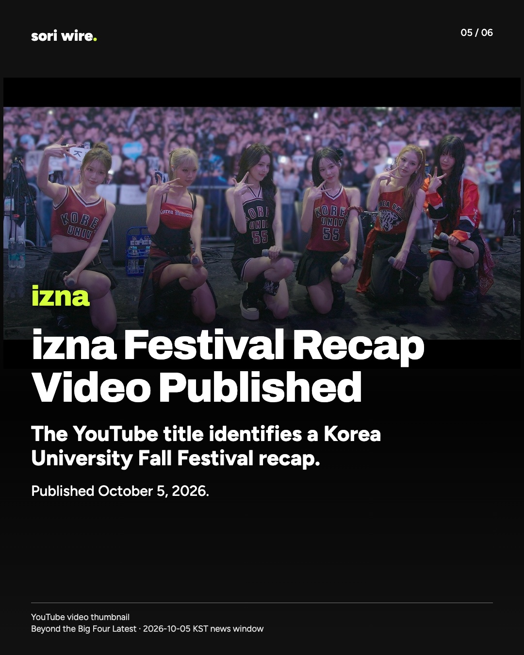 izna Festival Recap Video Published