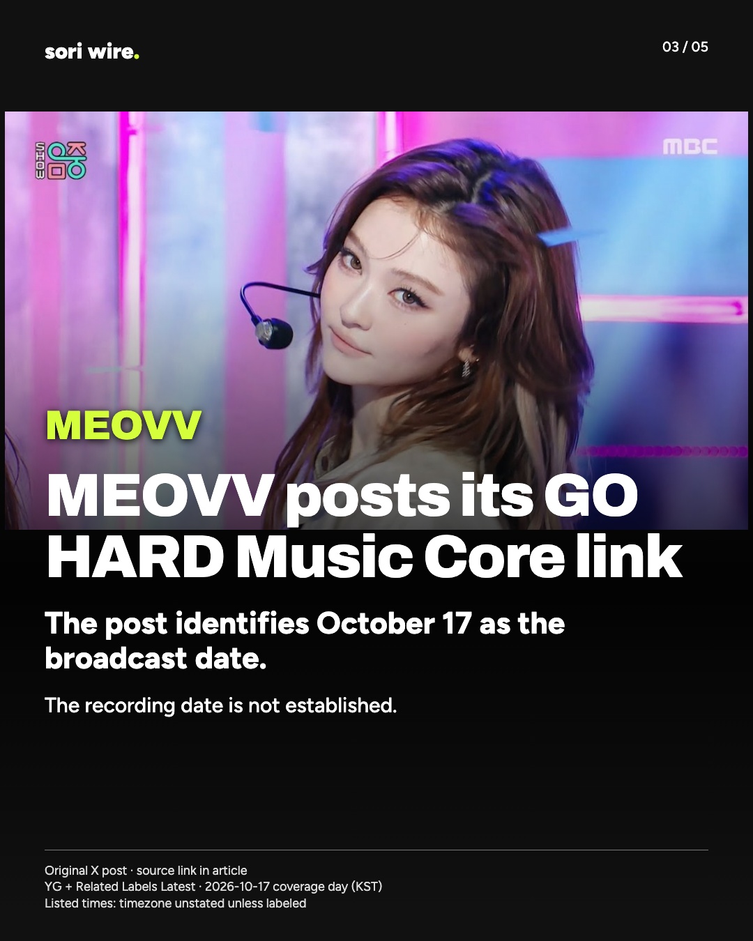 MEOVV posts its GO HARD Music Core link — The post identifies October 17 as the broadcast date.