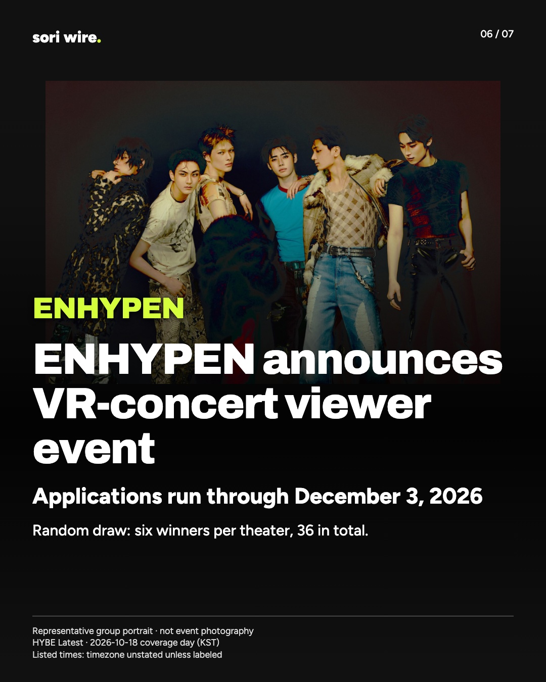 ENHYPEN announces VR-concert viewer event — Applications run through December 3, 2026
