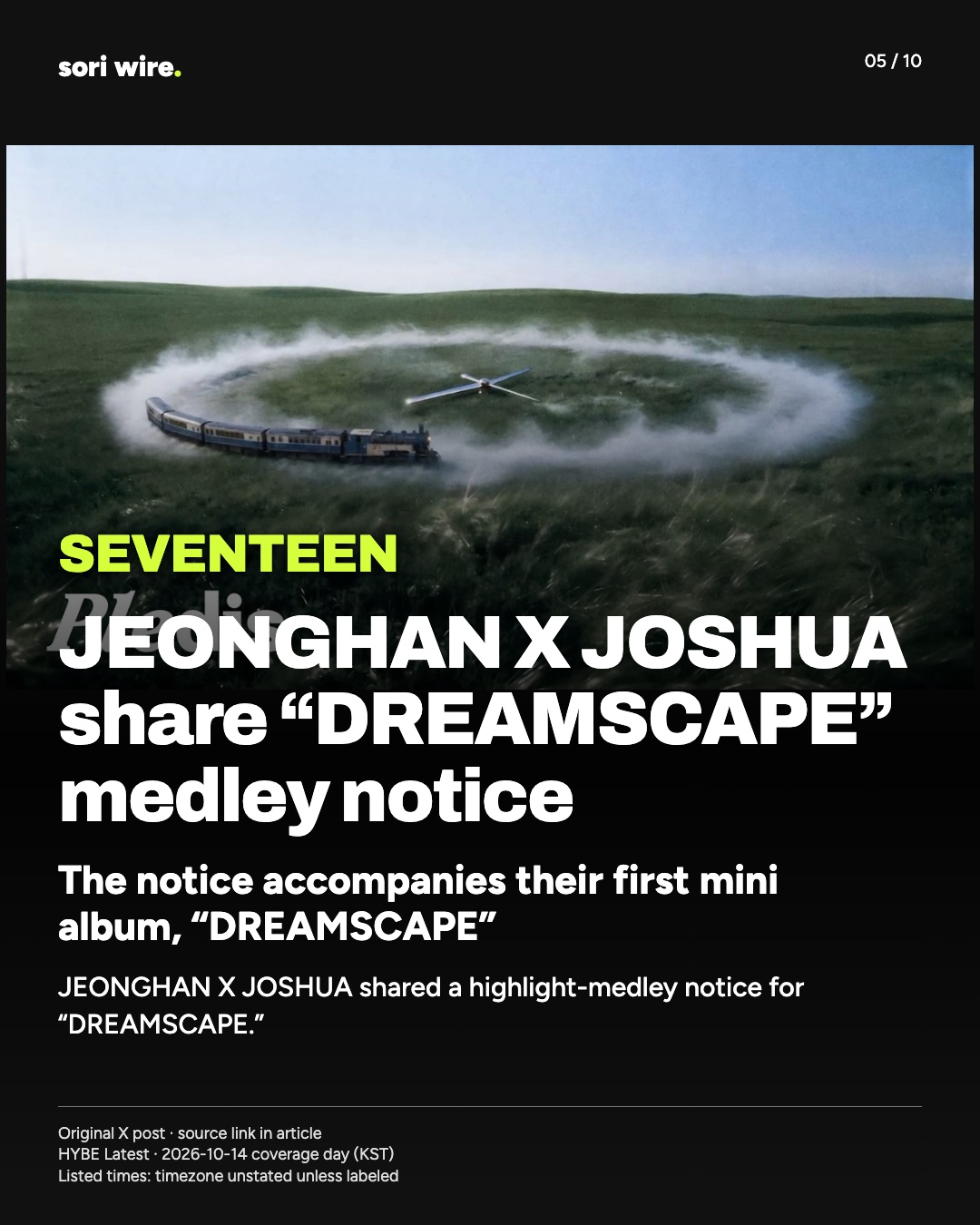 JEONGHAN X JOSHUA share “DREAMSCAPE” medley notice — The notice accompanies their first mini album, “DREAMSCAPE”