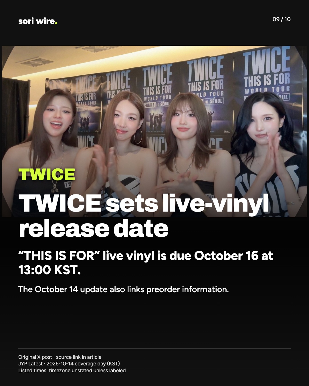 TWICE sets live-vinyl release date — “THIS IS FOR” live vinyl is due October 16 at 13:00 KST.