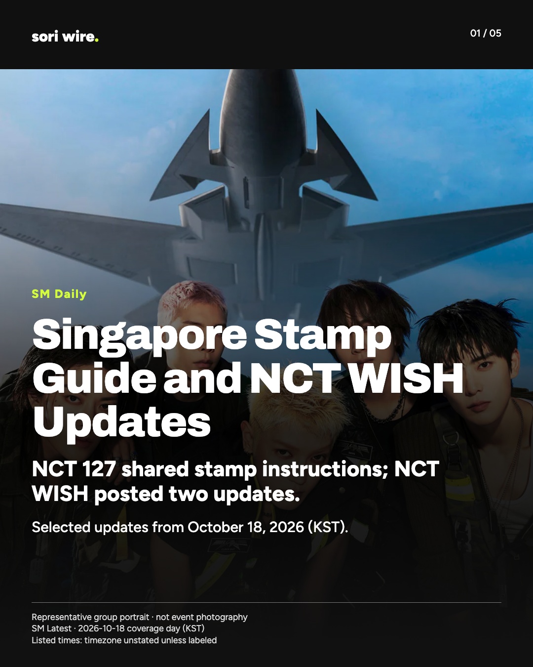 Singapore Stamp Guide and NCT WISH Updates — NCT 127 shared stamp instructions; NCT WISH posted two updates.