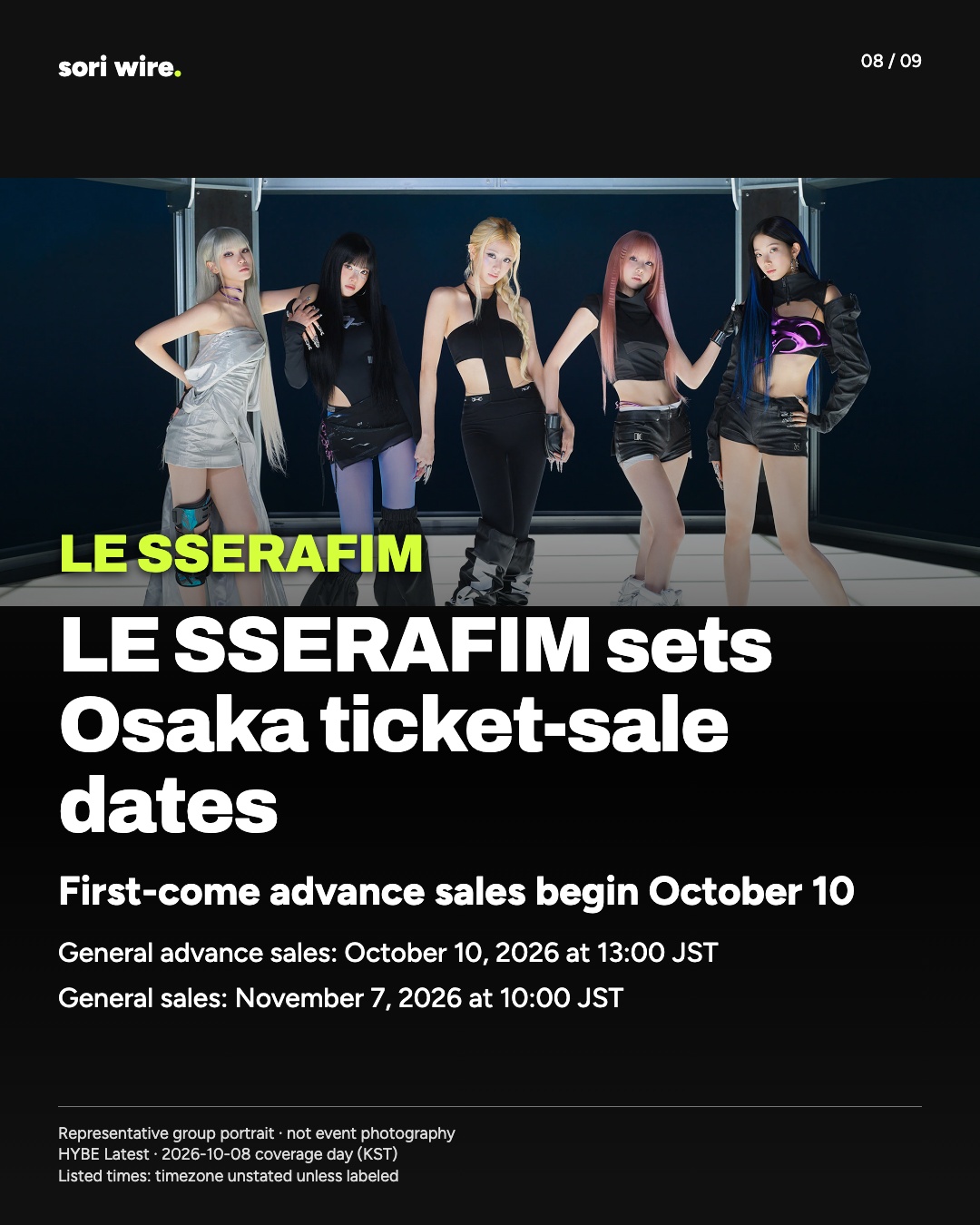 LE SSERAFIM sets Osaka ticket-sale dates