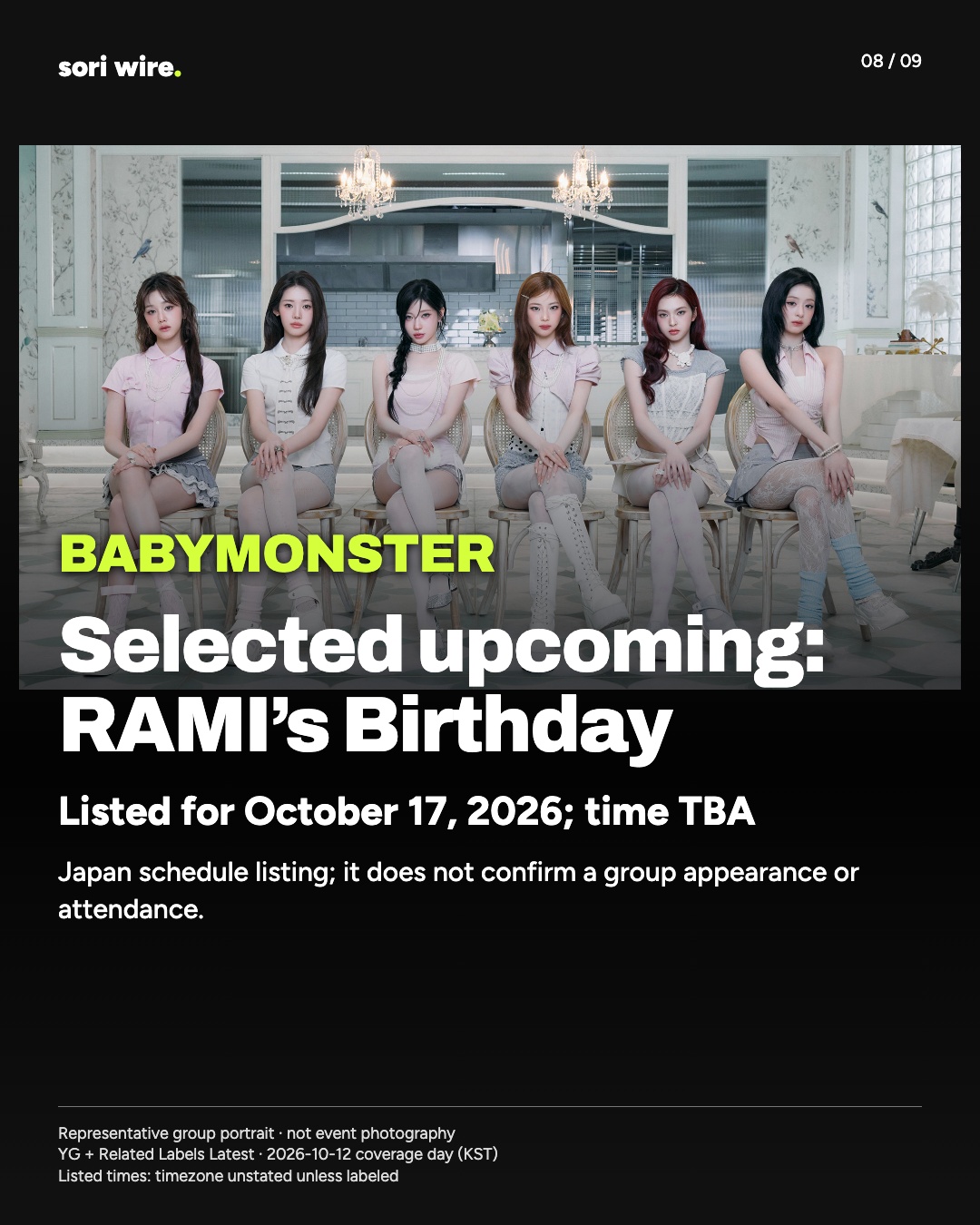 Selected upcoming: RAMI’s Birthday