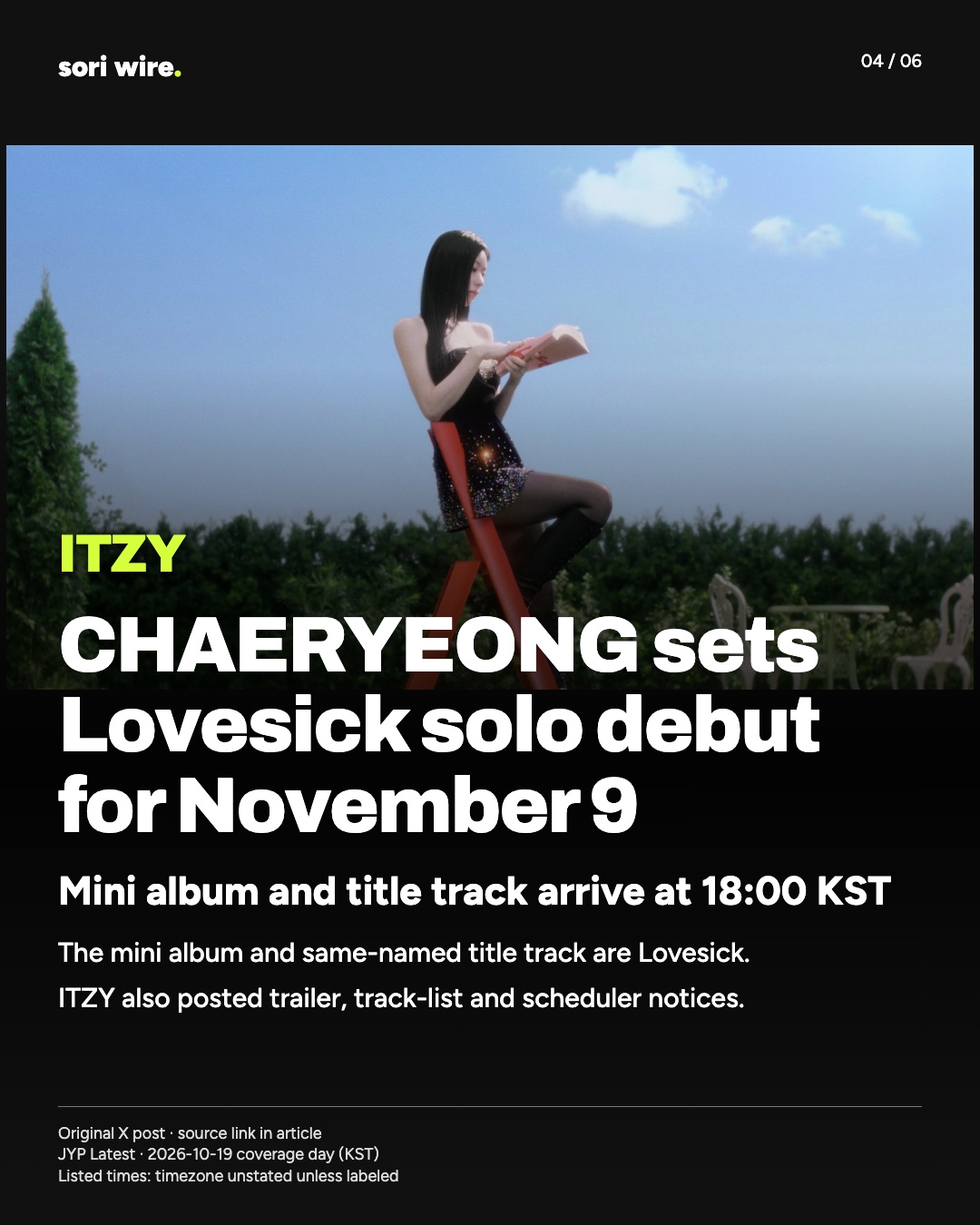 CHAERYEONG sets Lovesick solo debut for November 9 — Mini album and title track arrive at 18:00 KST