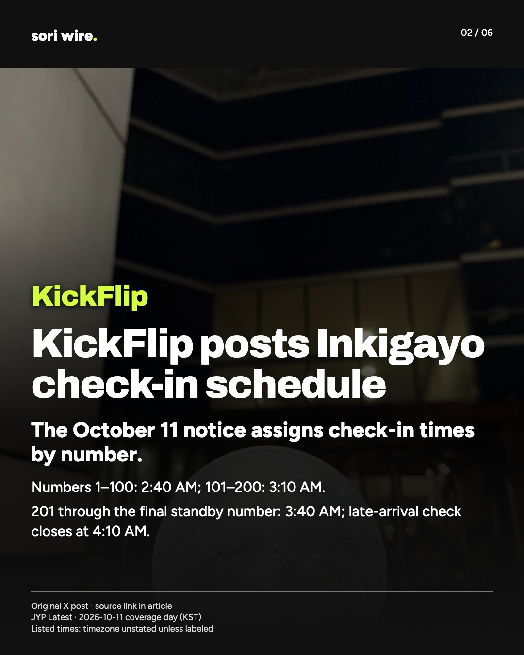 KickFlip posts Inkigayo check-in schedule
